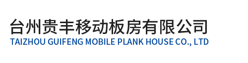 長沙銀行